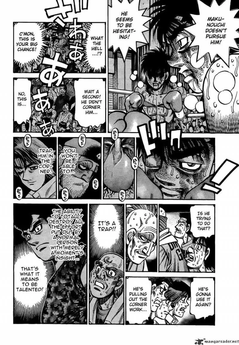 Hajime No Ippo - Page 13