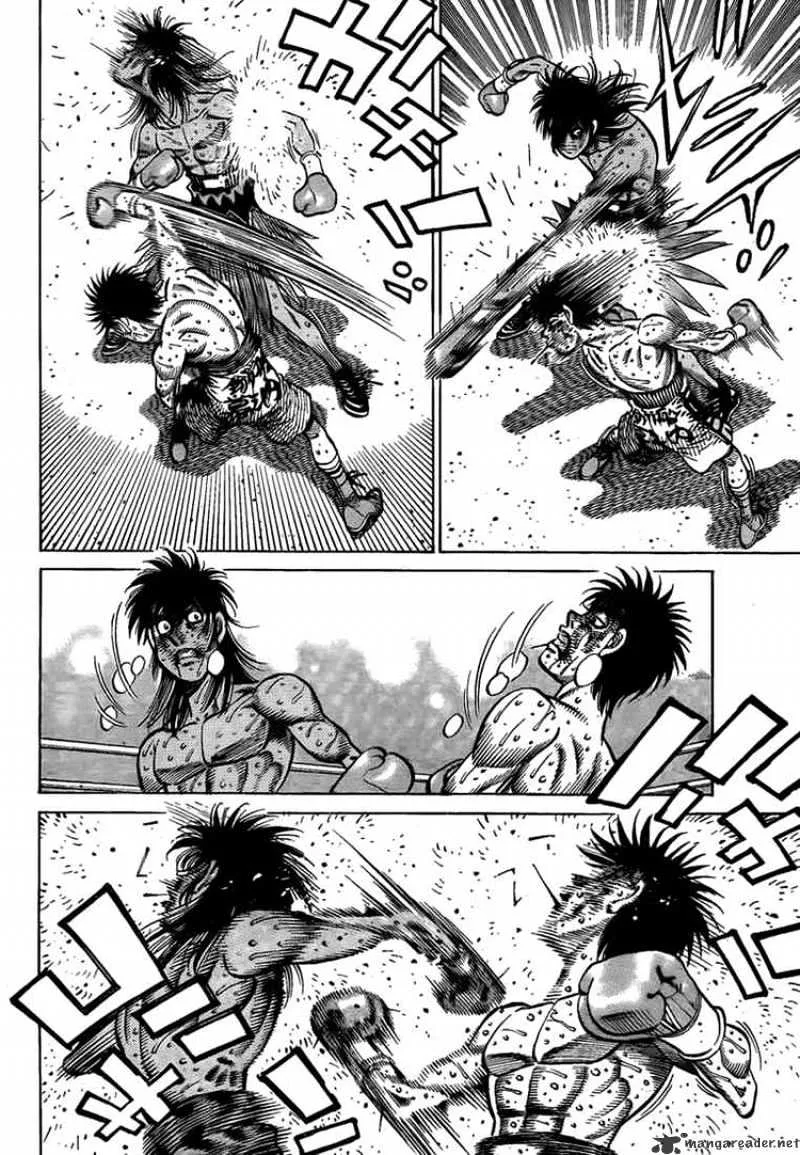 Hajime No Ippo - Page 3