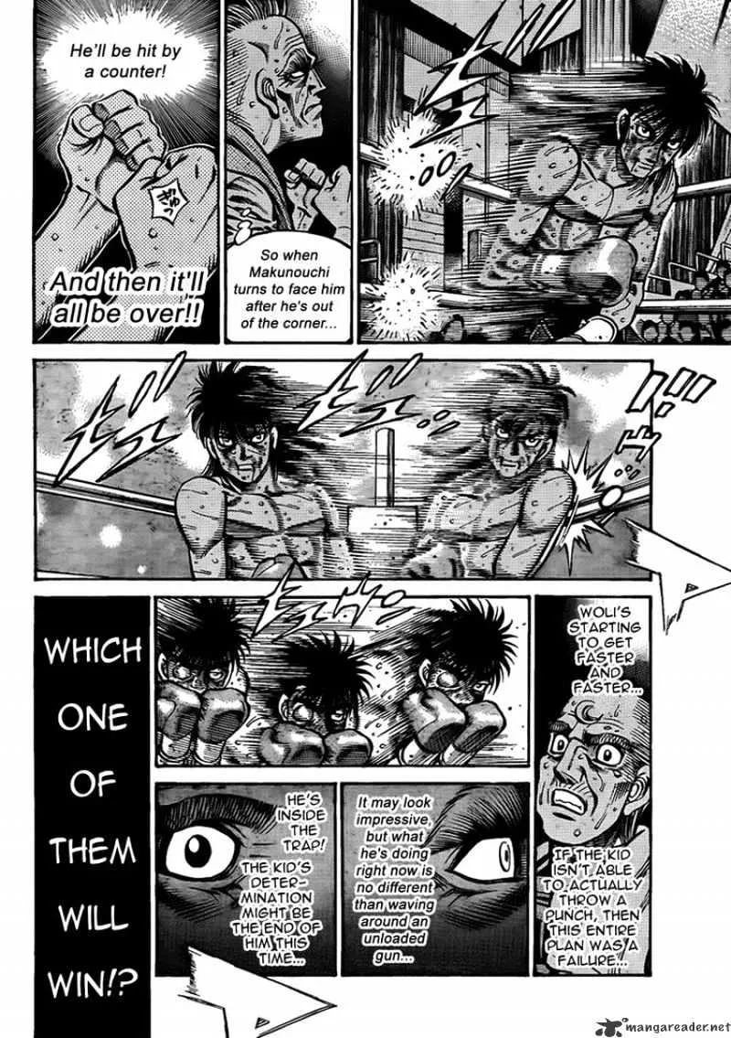 Hajime No Ippo - Page 5