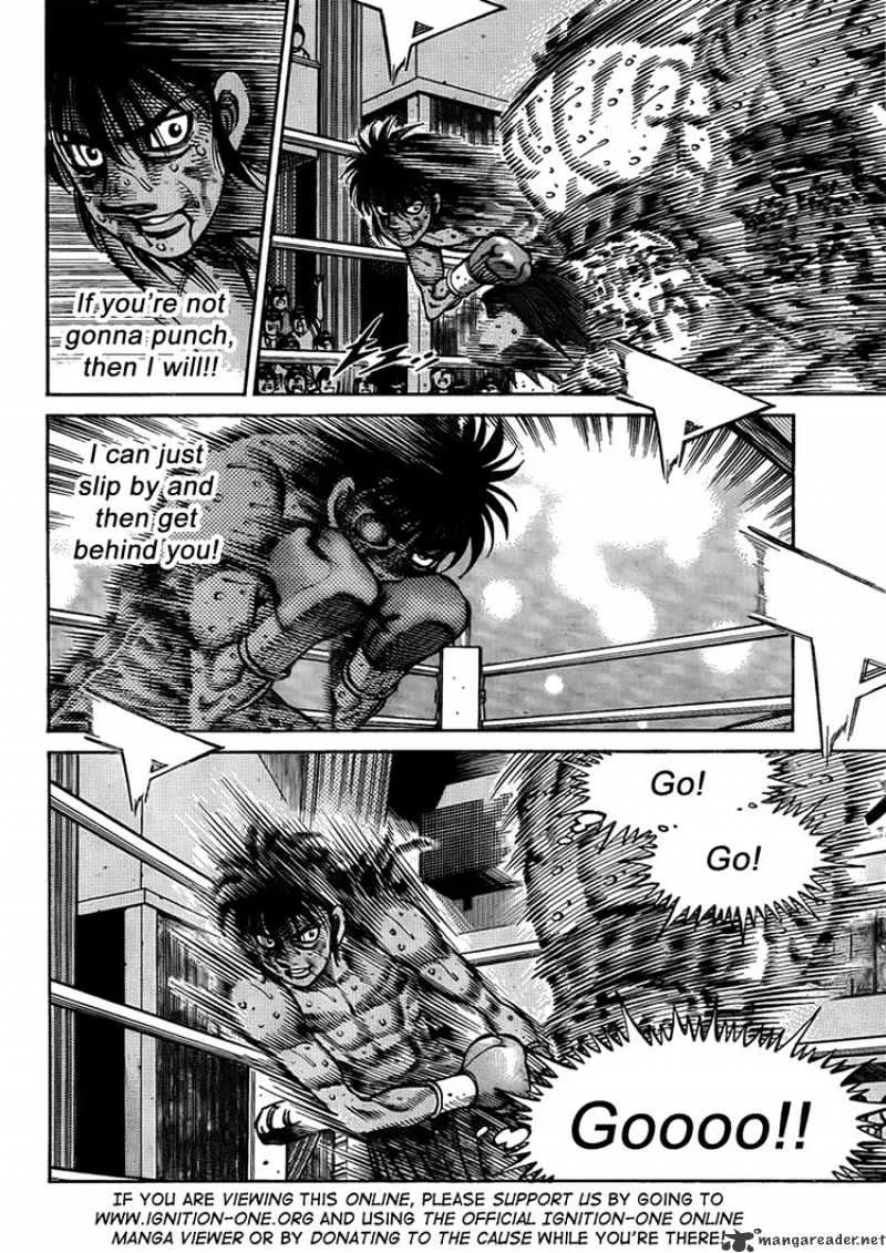 Hajime No Ippo - Page 7