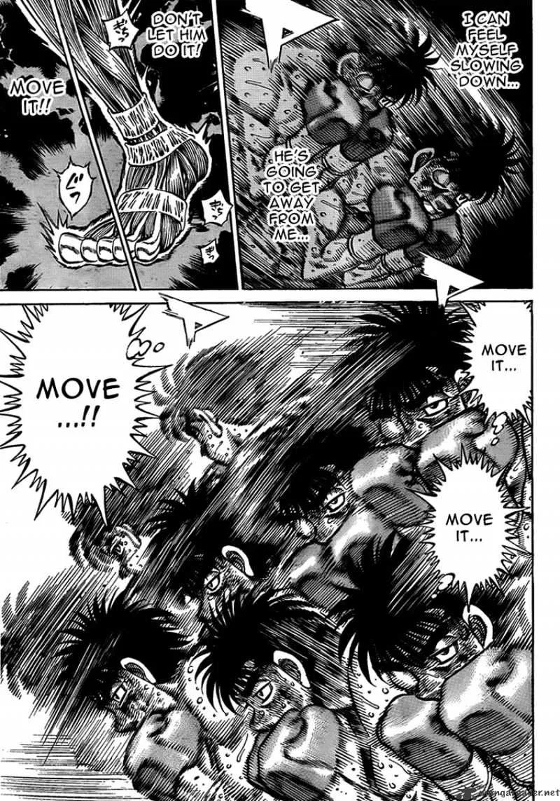 Hajime No Ippo - Page 8