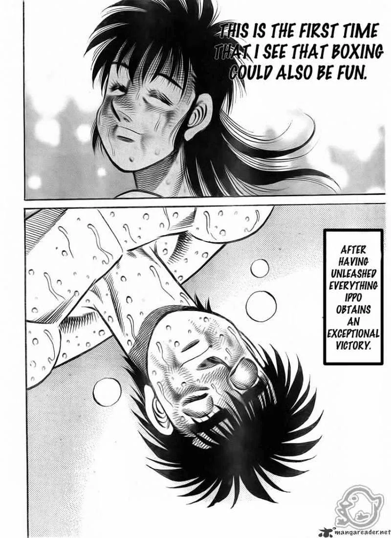 Hajime No Ippo - Page 17