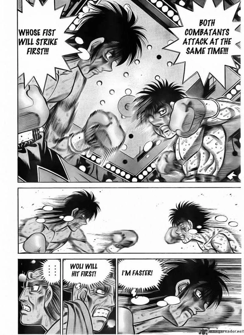 Hajime No Ippo - Page 5