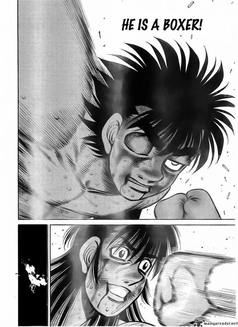 Hajime No Ippo - Page 7