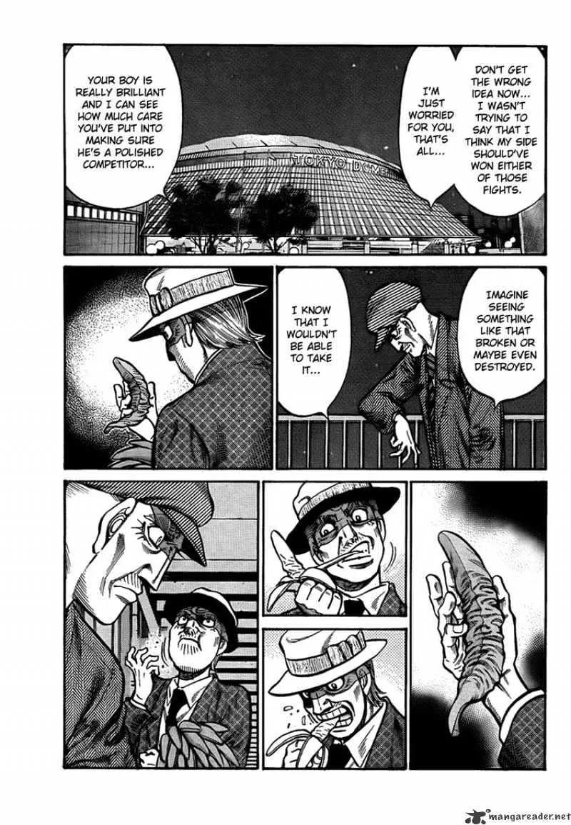 Hajime No Ippo - Page 2