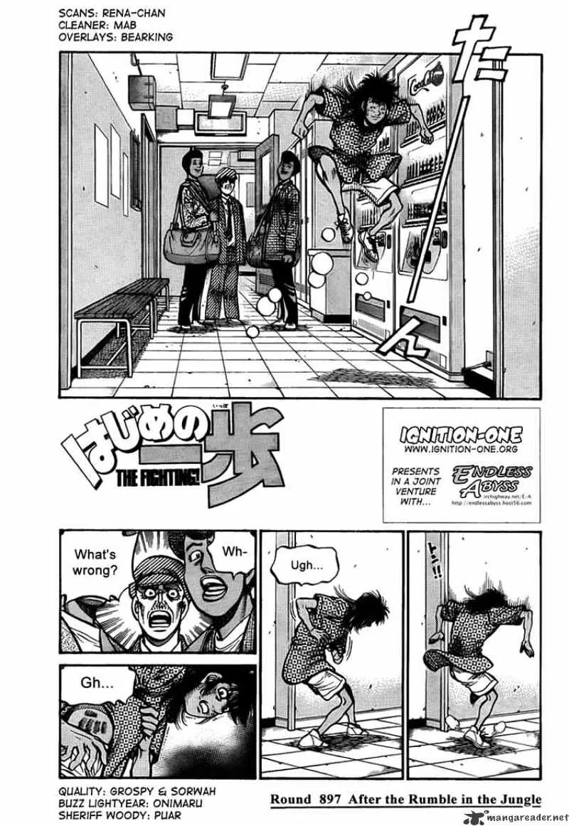 KissManga Comic online