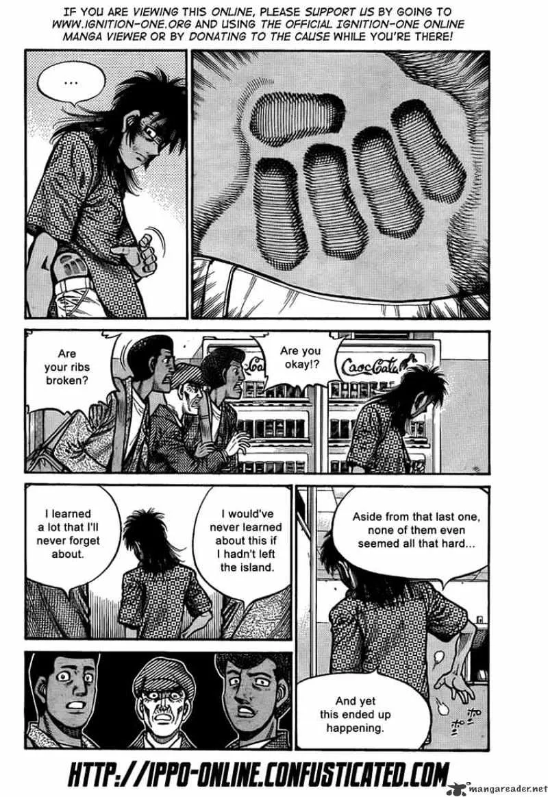 Hajime No Ippo - Page 1