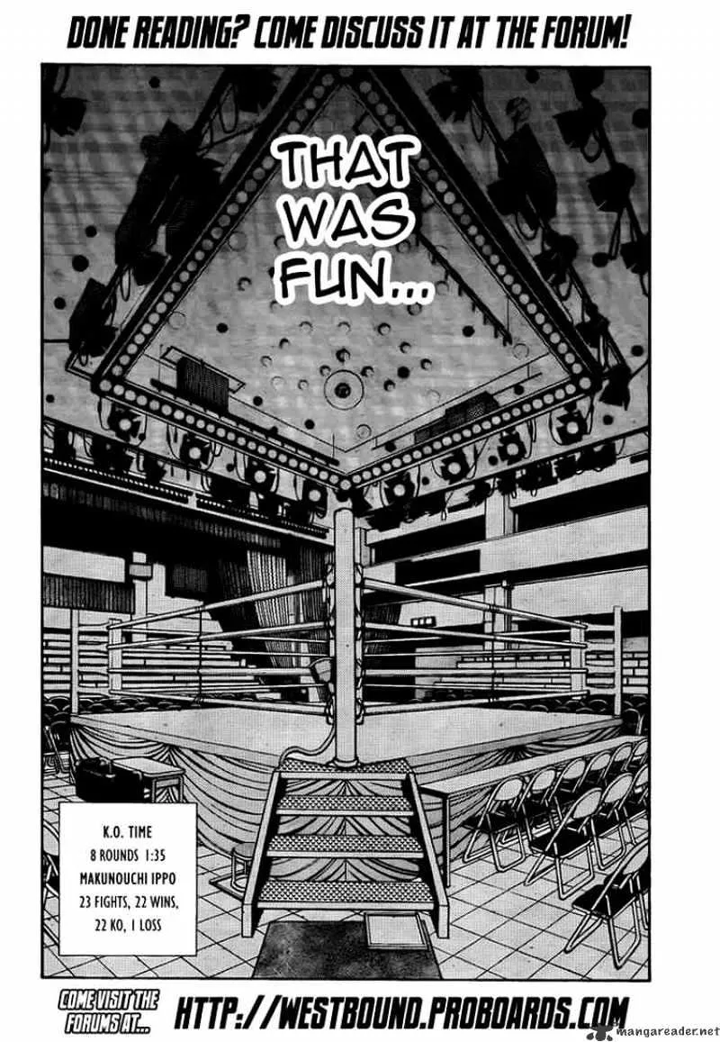 Hajime No Ippo - Page 17