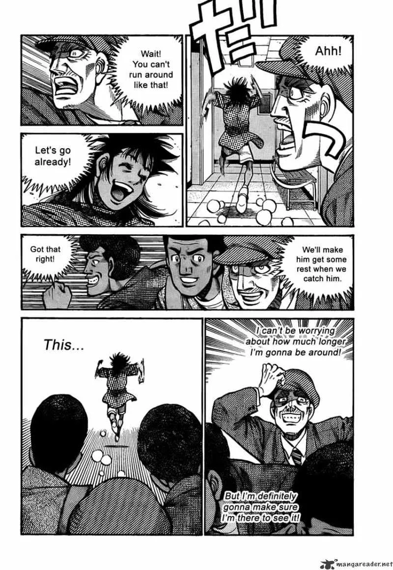 Hajime No Ippo - Page 3