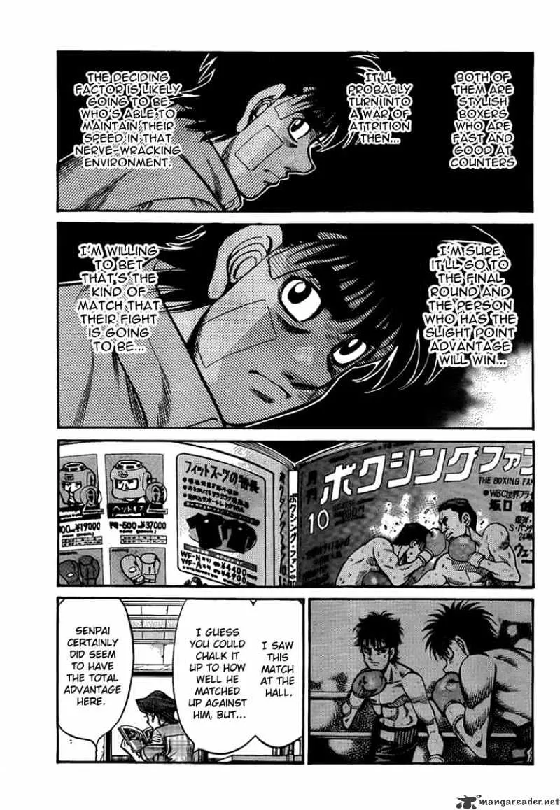 Hajime No Ippo - Page 16