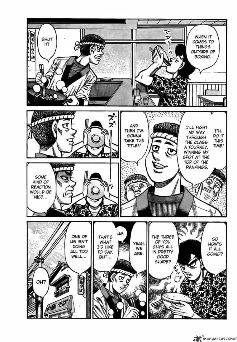 Hajime No Ippo - Page 2