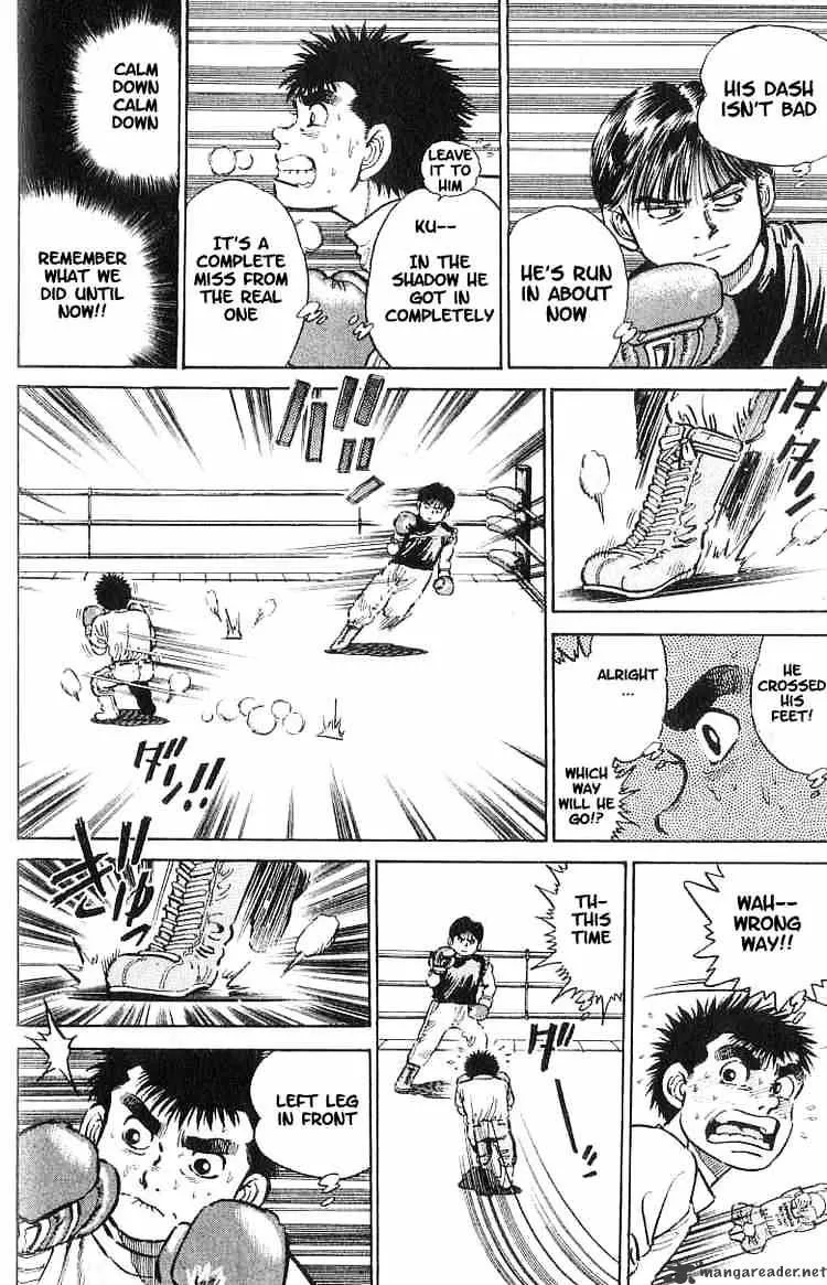 Hajime No Ippo - Page 12