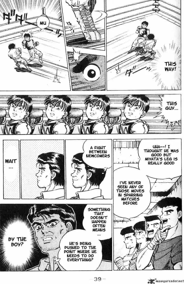 Hajime No Ippo - Page 13