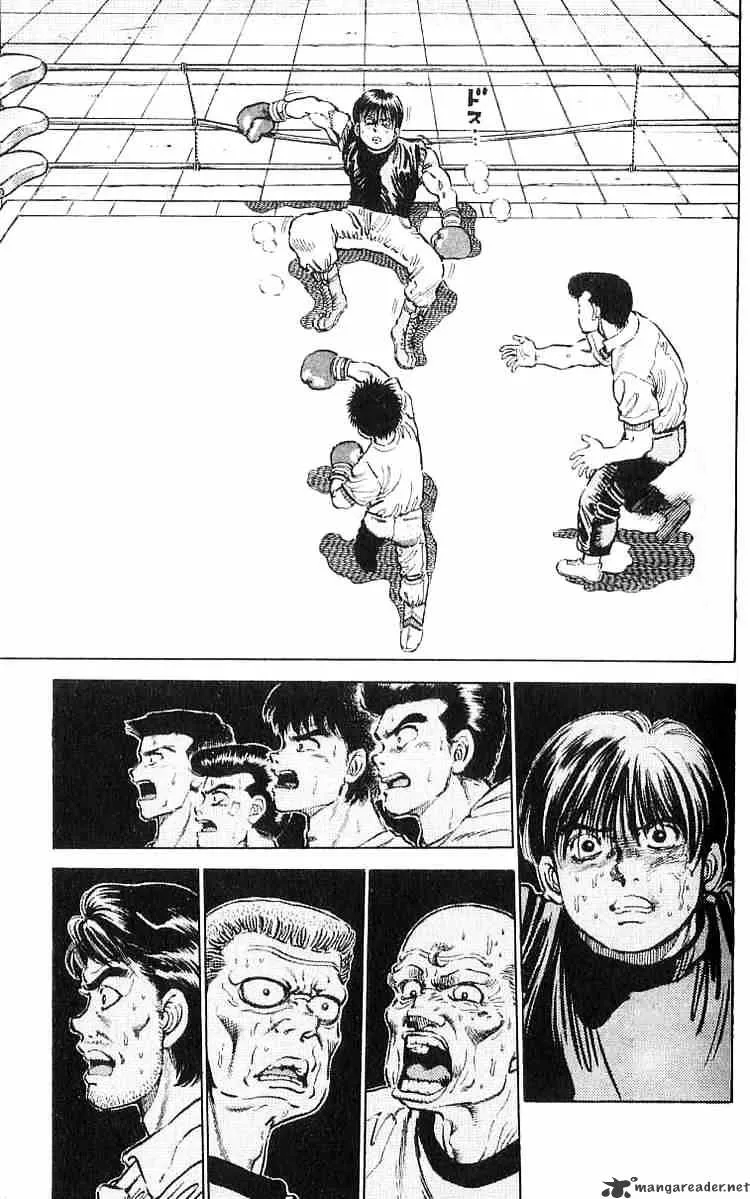 Hajime No Ippo - Page 17