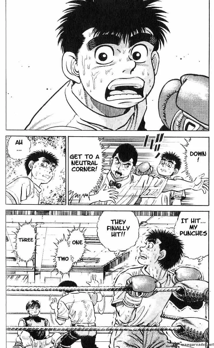 Hajime No Ippo - Page 18