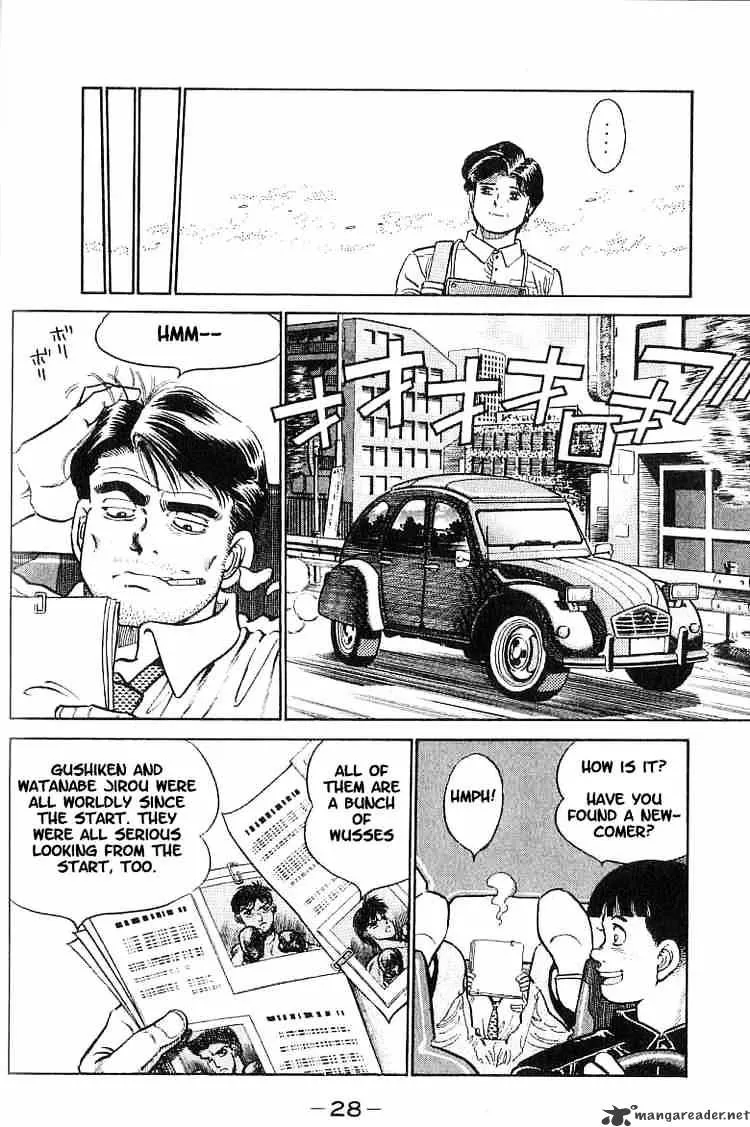 Hajime No Ippo Chapter 9 page 4 - Mangabat