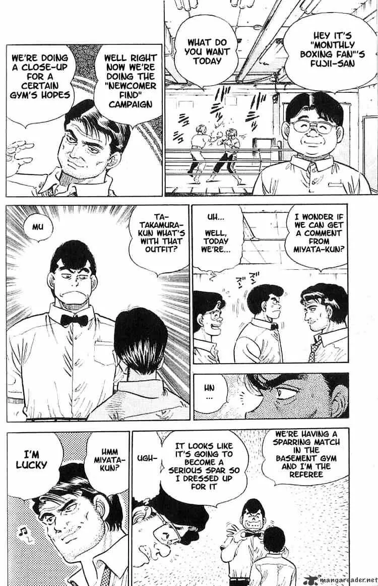 Hajime No Ippo - Page 5