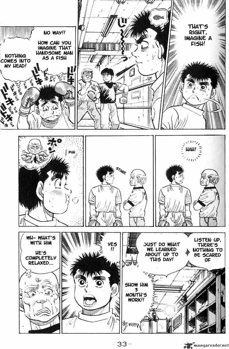 Hajime No Ippo - Page 8