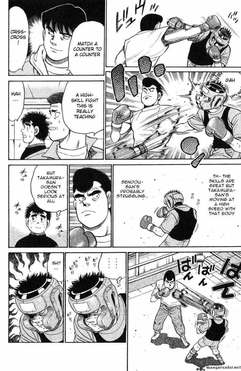 Hajime No Ippo - Page 11