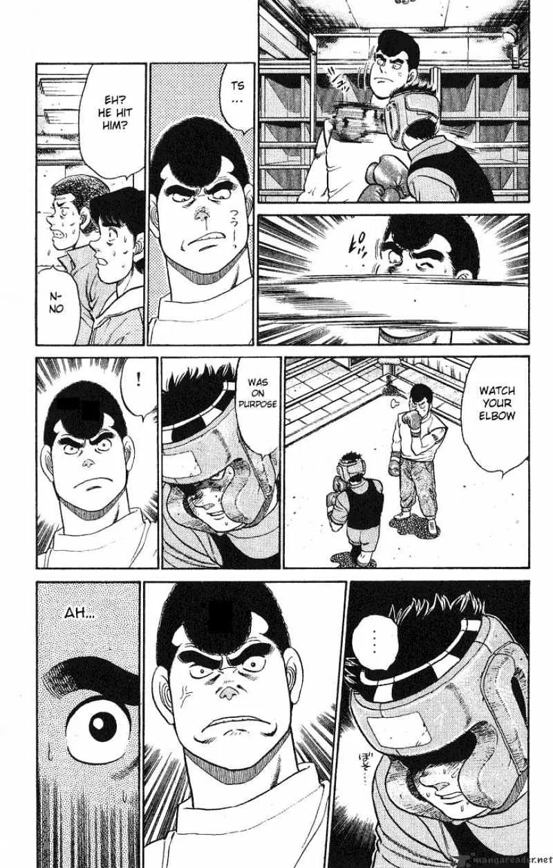 Hajime No Ippo - Page 12