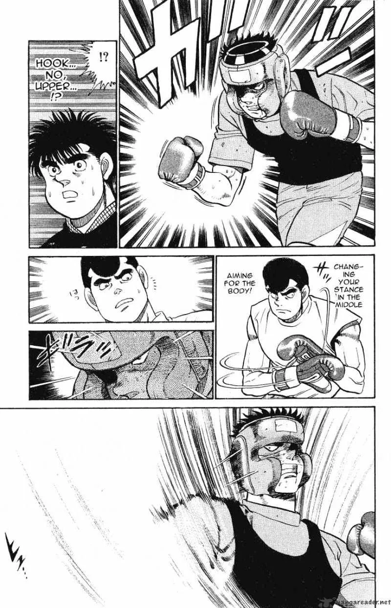 Hajime No Ippo - Page 14