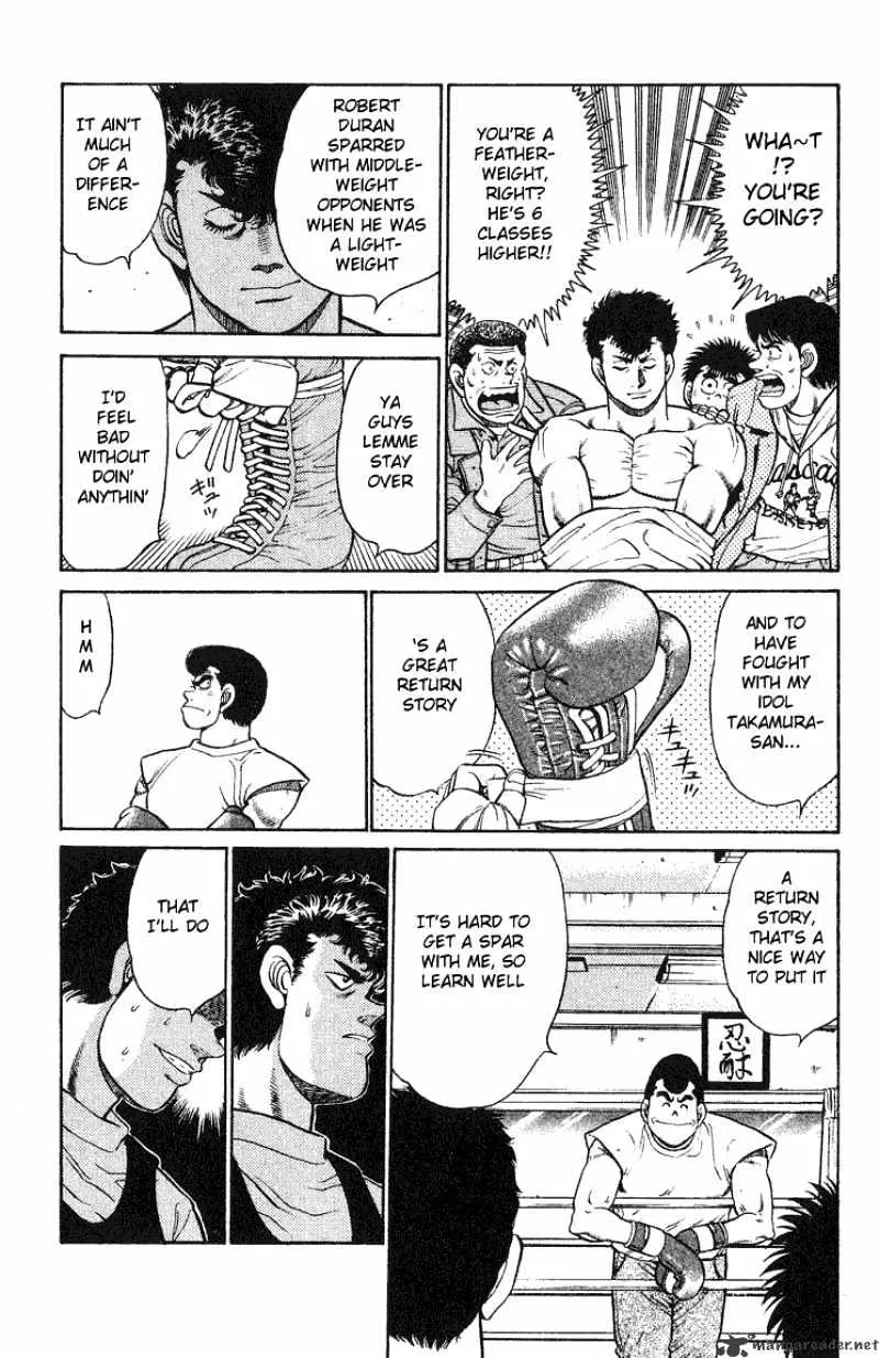 Hajime No Ippo - Page 6