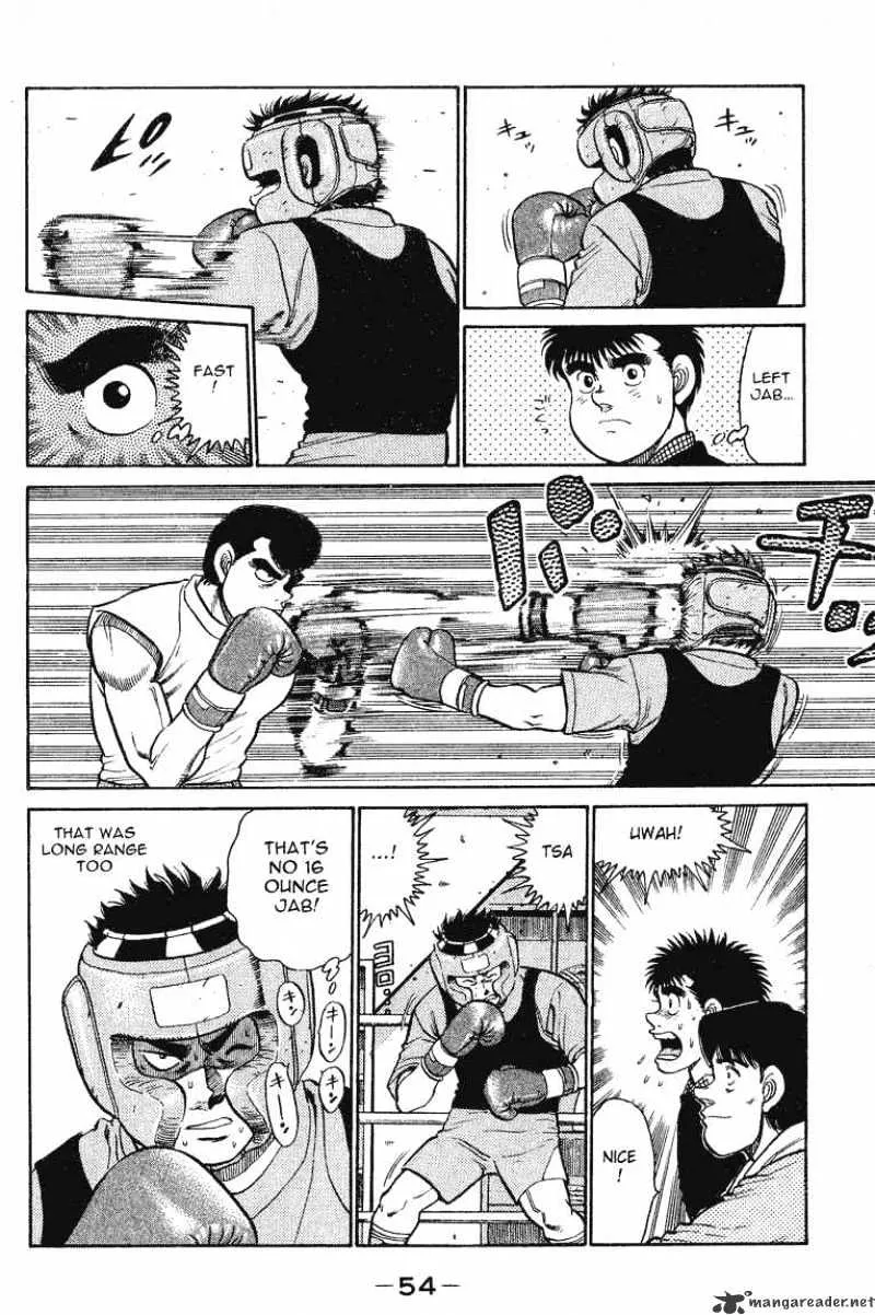 Hajime No Ippo - Page 9