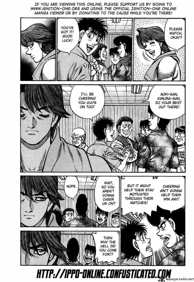 Hajime No Ippo - Page 7