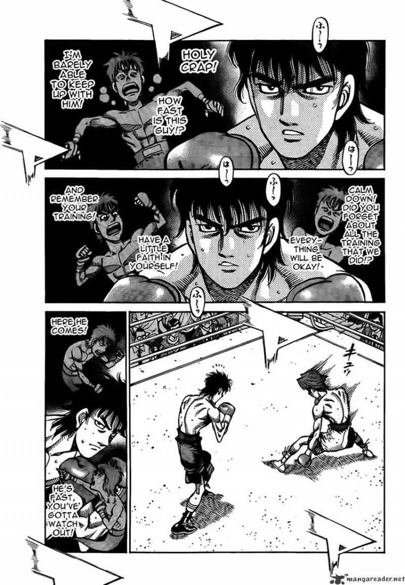 Hajime No Ippo - Page 12