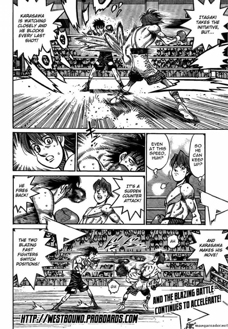 Hajime No Ippo - Page 13