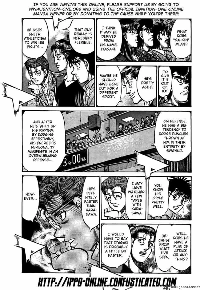 Hajime No Ippo - Page 2