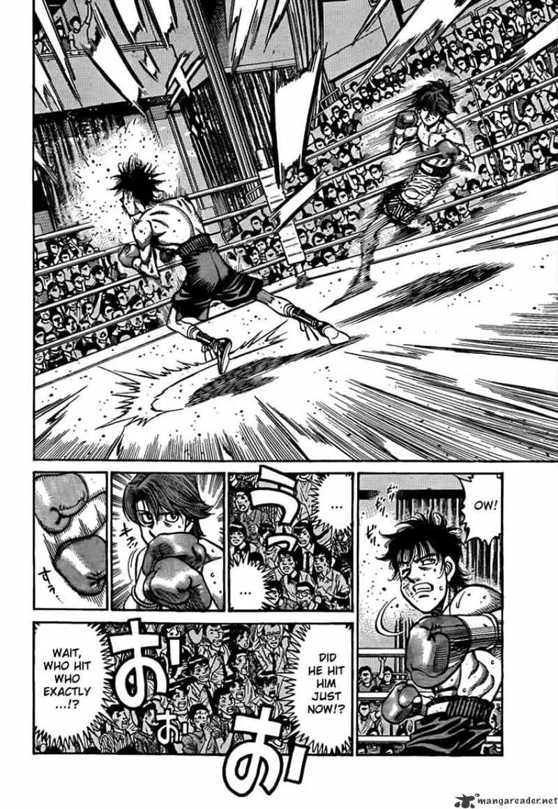 Hajime No Ippo - Page 9