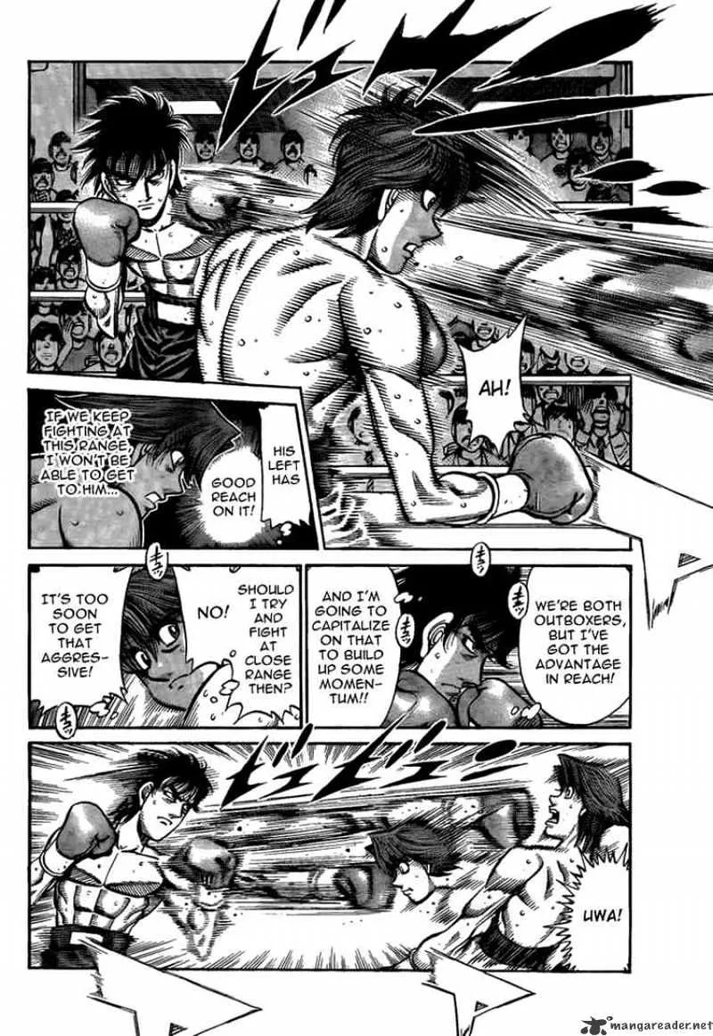 Hajime No Ippo - Page 1