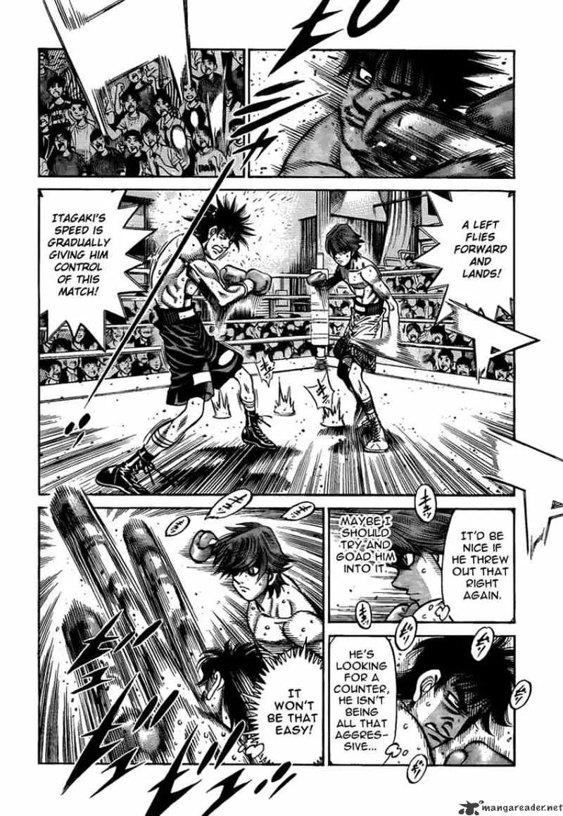 Hajime No Ippo - Page 13