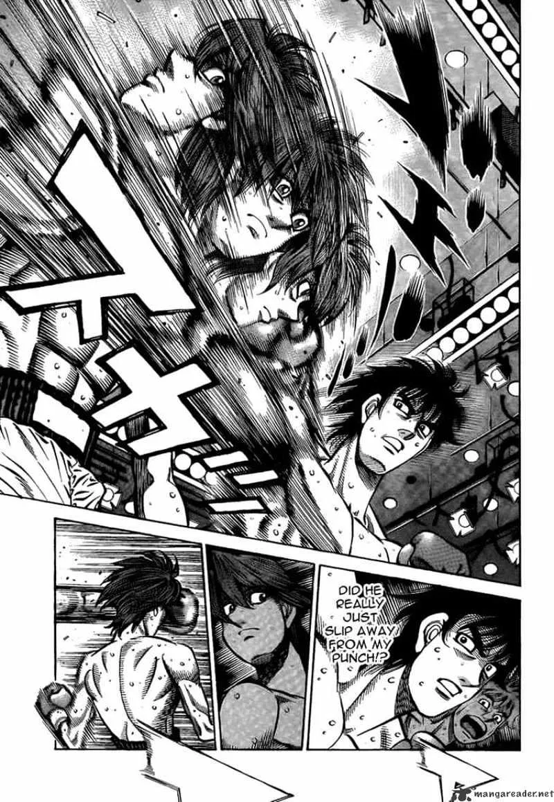 Hajime No Ippo - Page 6