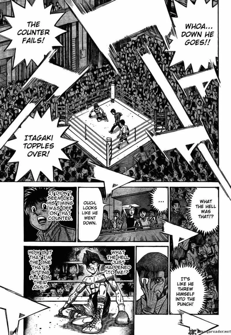 Hajime No Ippo - Page 2