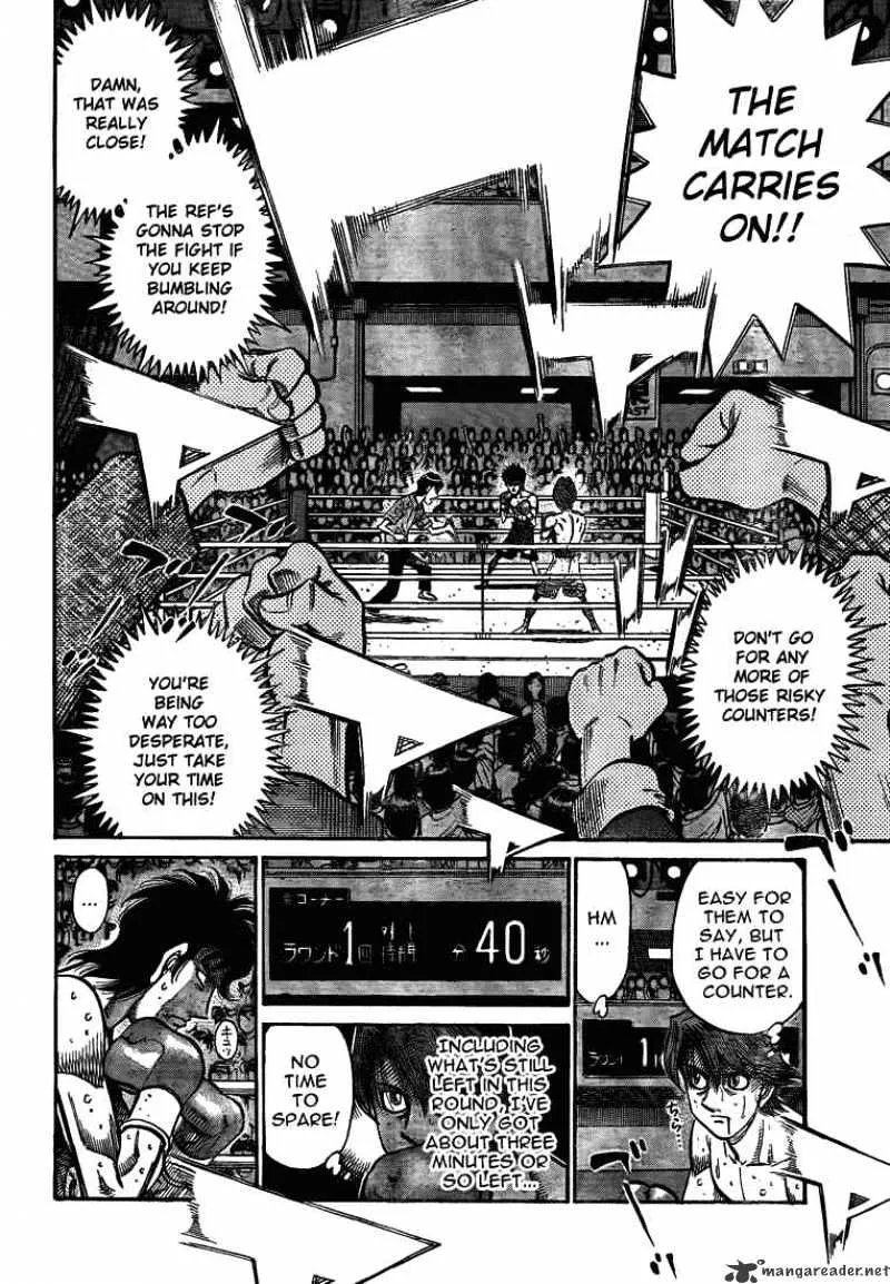 Hajime No Ippo - Page 5