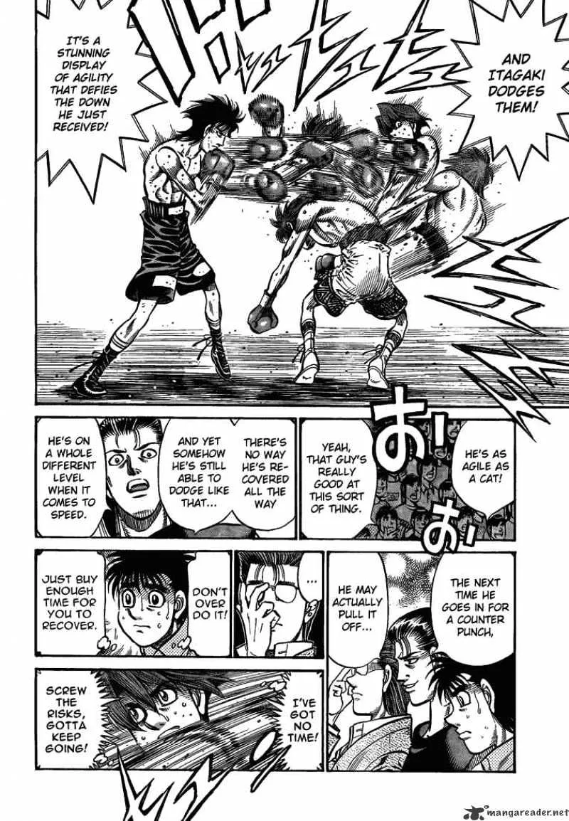 Hajime No Ippo - Page 7