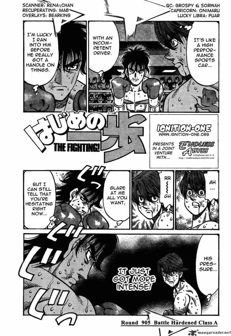 Hajime No Ippo Chapter 905 page 1 - Mangabat