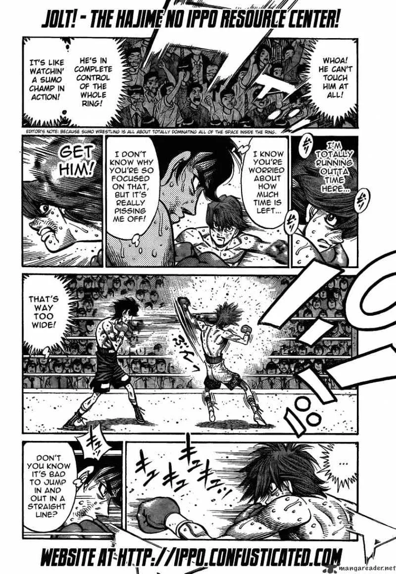 Hajime No Ippo - Page 11