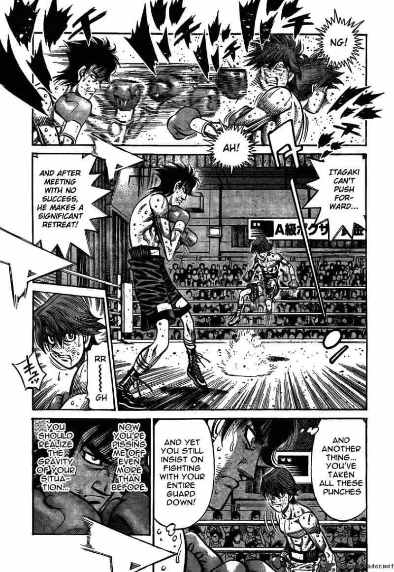 Hajime No Ippo - Page 12