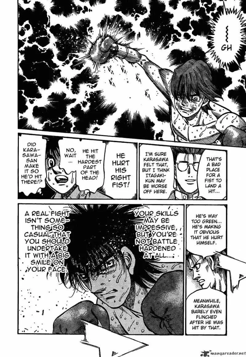 Hajime No Ippo - Page 15