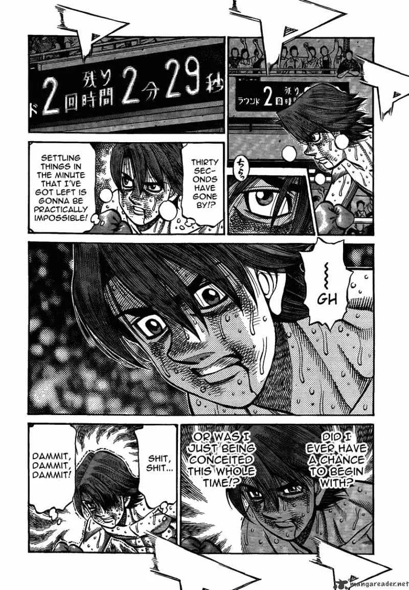 Hajime No Ippo - Page 15