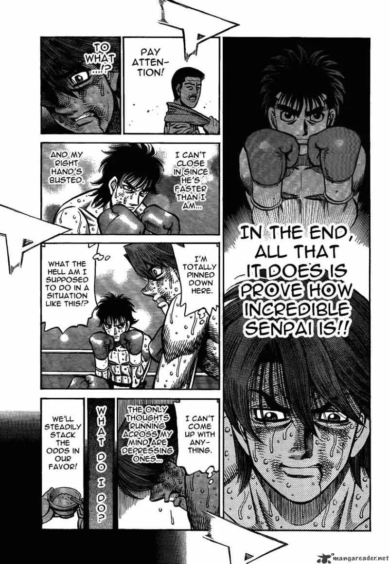 Hajime No Ippo - Page 16