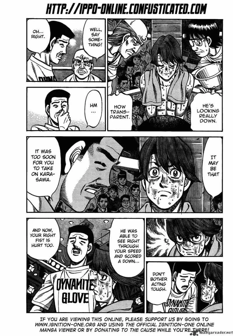 Hajime No Ippo - Page 2