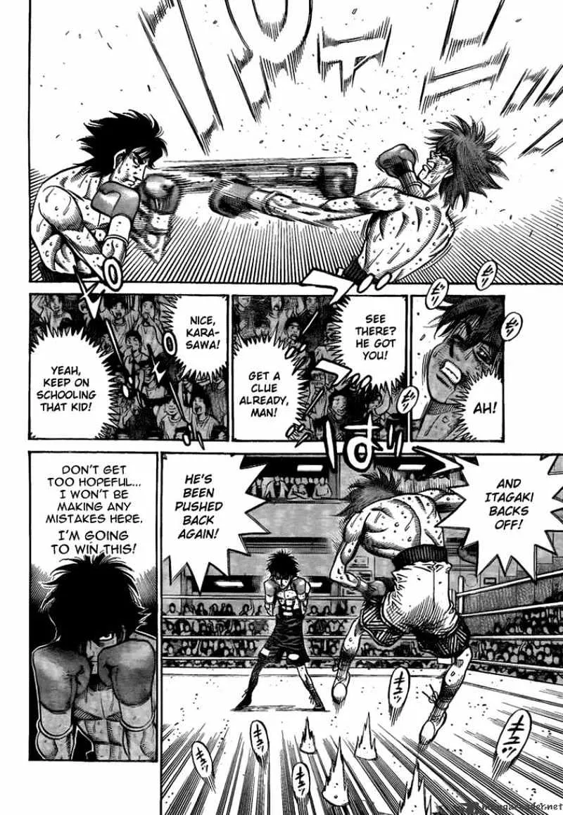 Hajime No Ippo - Page 6