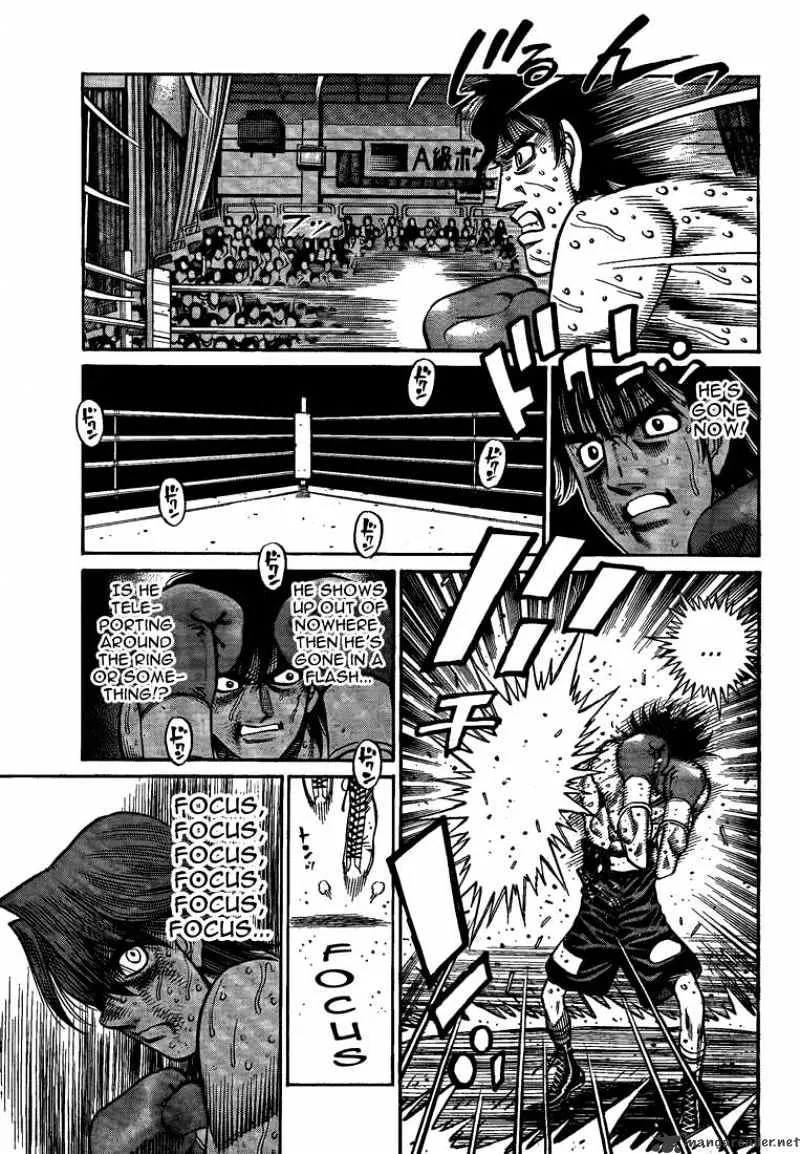 Hajime No Ippo - Page 2