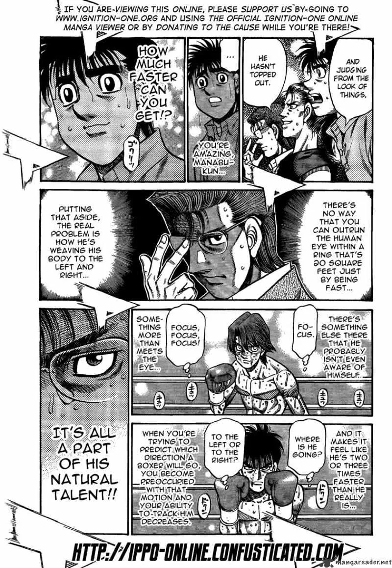 Hajime No Ippo - Page 4