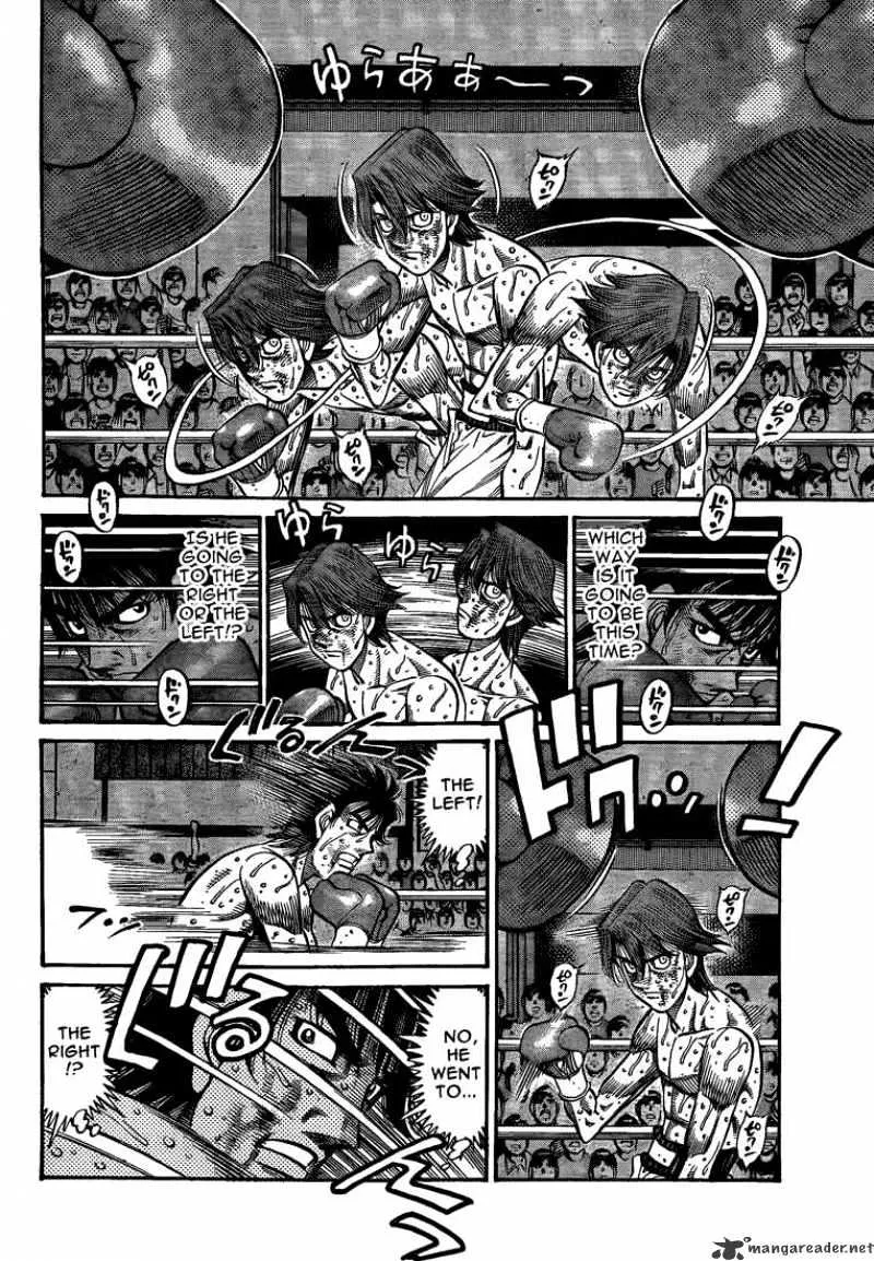 Hajime No Ippo - Page 5