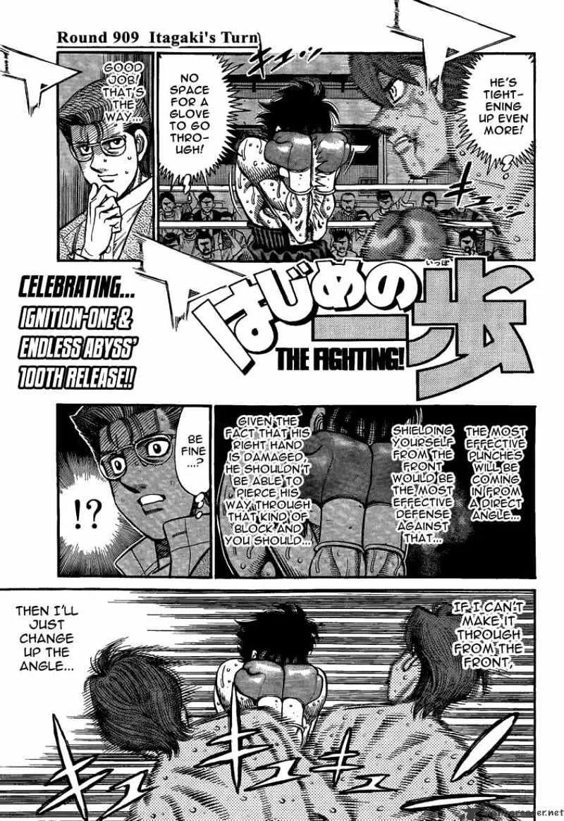 Hajime No Ippo Chapter 909 page 1 - Mangabat